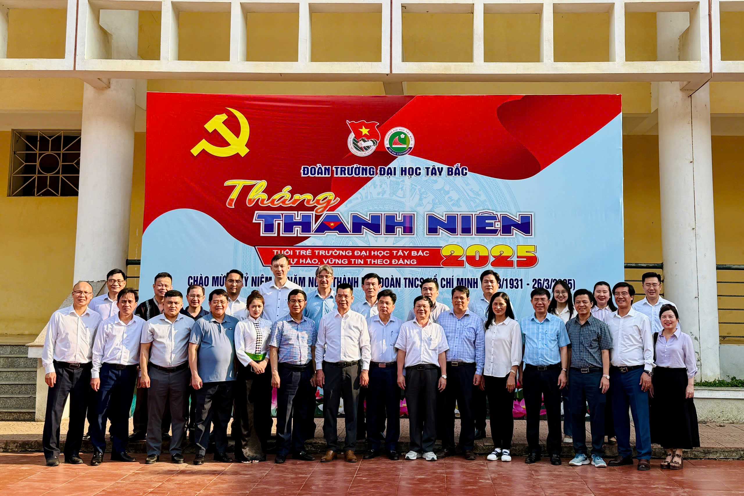 Trường Đại học Hồng Đức và Trường Đại học Tây Bắc thúc đẩy quan hệ hợp tác